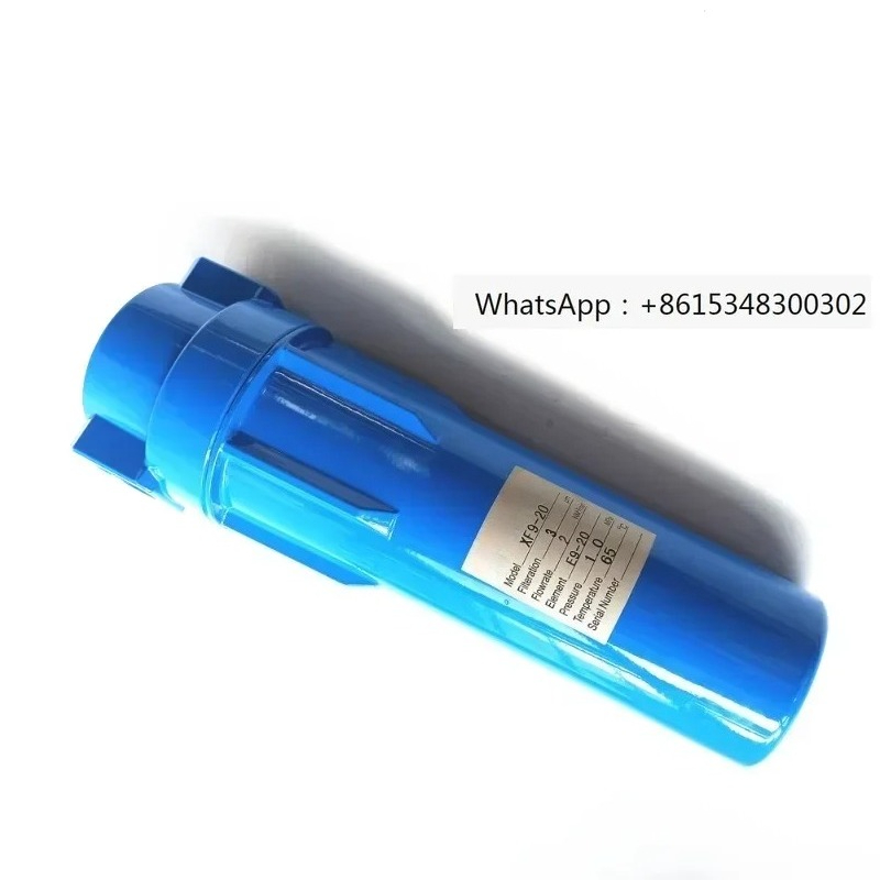 Carbon Filter Inline - ตัวกรองอากาศอัดความแม่นยำสูง XF9-16 สายหลัก XF7-16 กำจัดน้ำมัน XF5-16