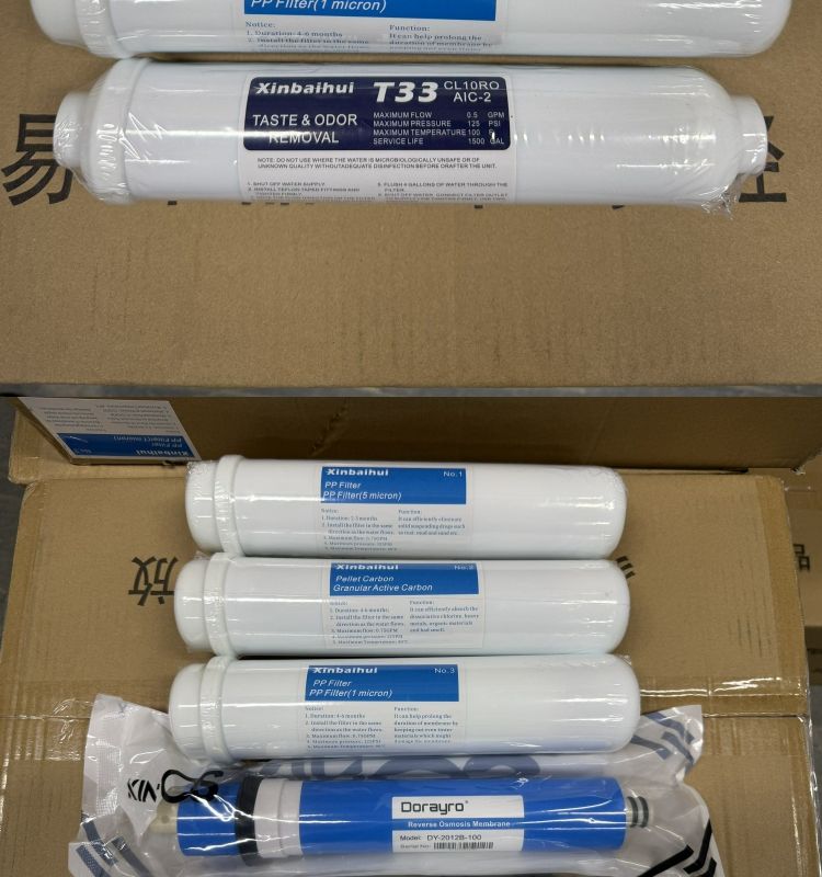 ไส้กรองคาร์บอนแบบเกลียว T33 จา - Carbon Filter Inline บทวิจารณ์และราคา