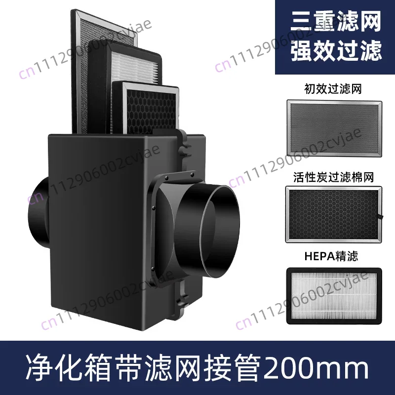 กล่องกรองอากาศแบบอินไลน์พร้อมแ - Carbon Filter Inline บทวิจารณ์และราคา