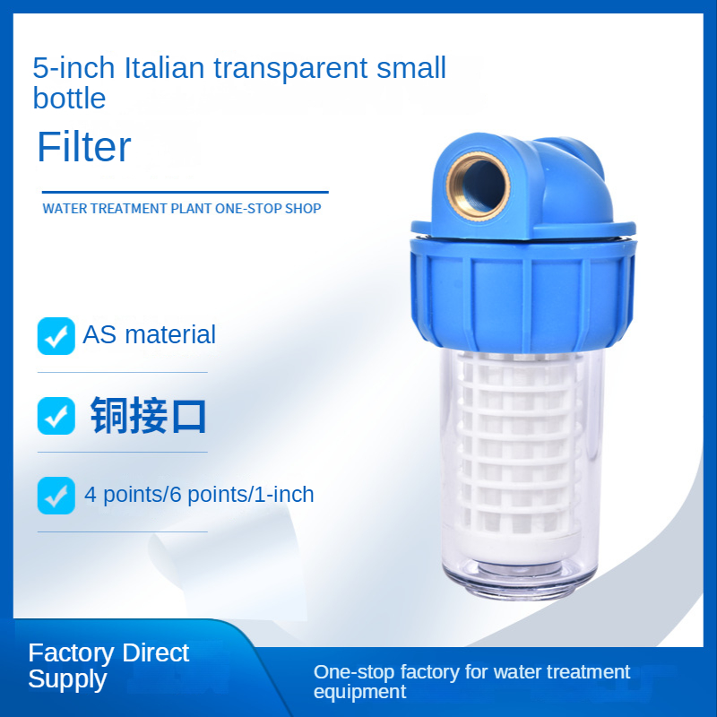 5นิ้วยุโรปอิตาเลี่ยนสไตล์โปร่ง - Carbon Filter Inline บทวิจารณ์และราคา